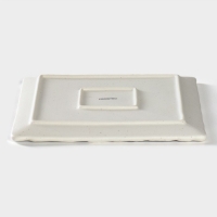 Блюдо фарфоровое для подачи Magistro Slate, 21×1,6 см, цвет белый Блюдо фарфоровое для подачи Magistro Slate, 21×1,6 см, цвет белый