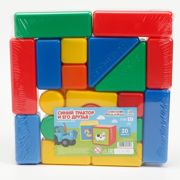 Обучающие кубики Синий Трактор, 20 элементов Обучающие кубики Синий Трактор, 20 элементов