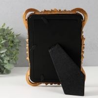 Фоторамка полистоун 10х15 см "Королевские розы в букете" тёмное золото 15х2х20 см Фоторамка полистоун 10х15 см "Королевские розы в букете" тёмное золото 15х2х20 см