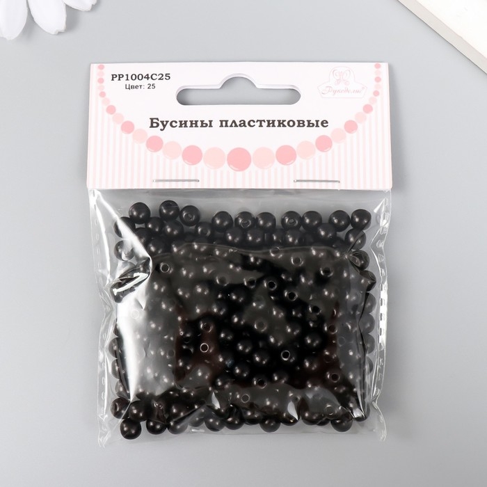 Набор бусин "Рукоделие" пластик, диаметр 6 мм, 25 гр, черный