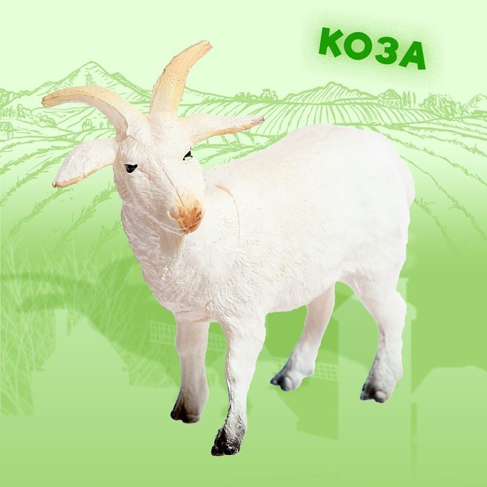 Набор животных &laquo;Фермерское хозяйство&raquo;, 6 фигурок