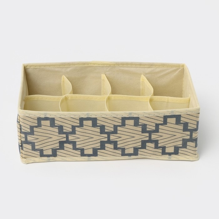 Органайзер для хранения белья Доляна &laquo;Гэтс&raquo;, 8 ячеек, 28&times;14&times;10 см, цвет бежевый