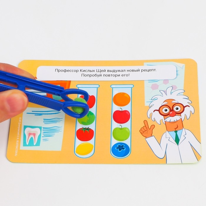 Развивающий набор &laquo;Цветные бомбошки: сложи по образцу&raquo;, цвета, счёт, по методике Монтессори