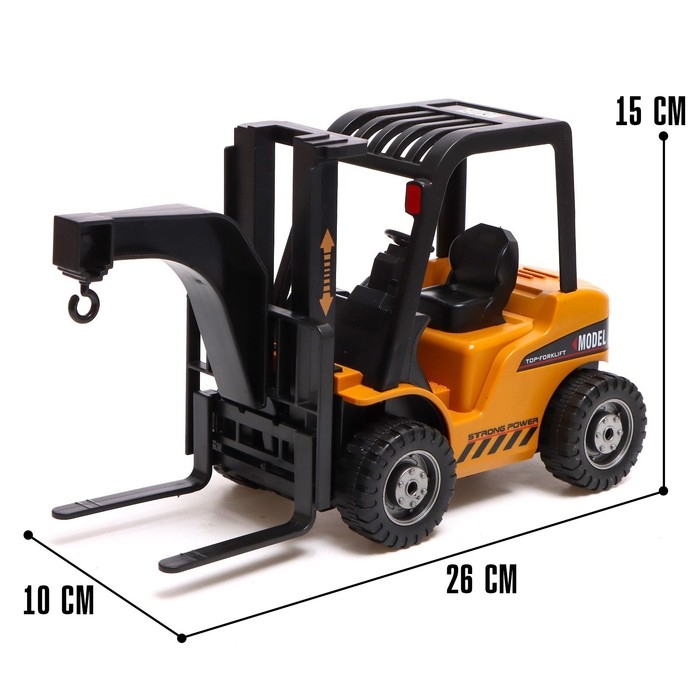 Машина радиоуправляемая &laquo;Погрузчик&raquo;, работает от аккумулятора