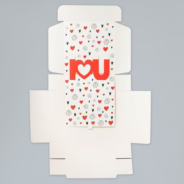 Коробка подарочная складная, упаковка, &laquo;Любовь&raquo;, 26 х 26 х 8 см