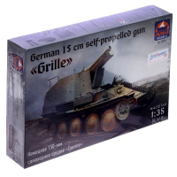 Сборная модель-танк &laquo;Немецкое 150-мм самоходное орудие Грилле&raquo;, Ark Modelis, 1:35, (35014)
