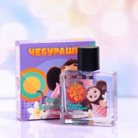 Туалетная вода Чебурашка "Vanilla Ice Cream " 50 мл Туалетная вода Чебурашка "Vanilla Ice Cream " 50 мл