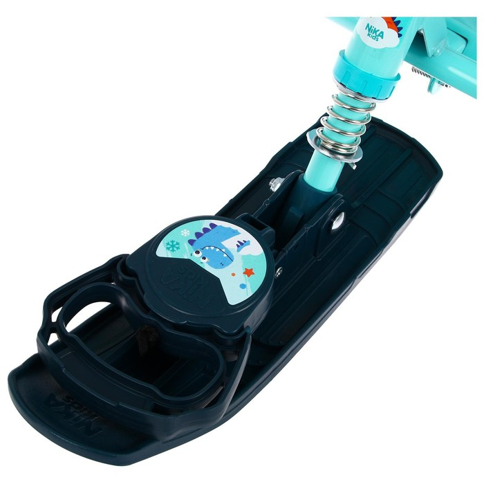 Снегокат &laquo;Тимка спорт 4-1 Динозавр&raquo;, ТС4-1/Д, со спинкой и ремнём безопасности, цвет голубой