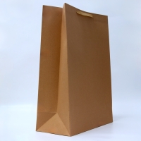 Пакет ламинированный вертикальный "Крафт", XXL  46 х 61 х 20 см