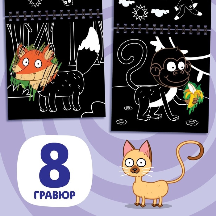 Гравюры &laquo;Едет-едет трактор&raquo;, цветной фон, Синий трактор