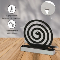 Подставка для спиралей от комаров и благовоний, металл, «Улитка» Подставка для спиралей от комаров и благовоний, металл, «Улитка»