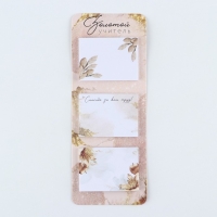 Стикеры на подложке &laquo;Учителю: Лучший учитель&raquo; , 3 шт, 30 листов