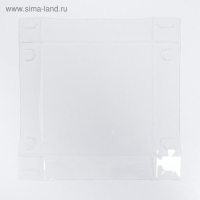 Коробка для капкейков, кондитерская упаковка, 4 ячейки &laquo;Самого чудесного тебе&raquo;, 16 х 16 х 7,5 см