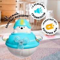 Неваляшка «Мишка-лётчик» Неваляшка «Мишка-лётчик»