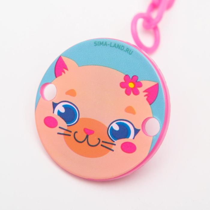 Держатель для соски - пустышки «ТРЕНД. Лапочки», на цепочке, виды МИКС Держатель для соски - пустышки «ТРЕНД. Лапочки», на цепочке, виды МИКС