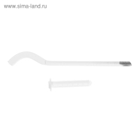 Кронштейн для радиатора MasterProf ИС.030112, с дюбелем, 9х220 мм, сплющенный, белый Кронштейн для радиатора MasterProf ИС.030112, с дюбелем, 9х220 мм, сплющенный, белый