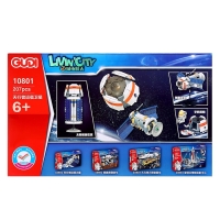 Конструктор &laquo;Космос. Спутник&raquo;, 207 деталей