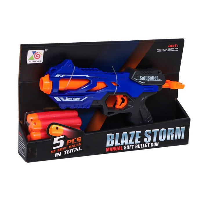 Бластер «Локи», стреляет мягкими пулями Бластер «Локи», стреляет мягкими пулями