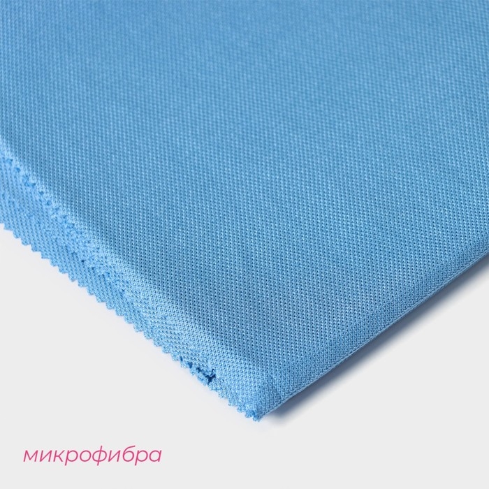 Салфетка для стекол и зеркал Доляна, 40&times;50 см, набор 2 шт, цвет голубой