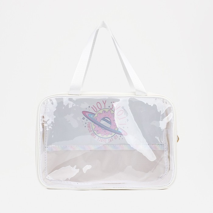 Косметичка на молнии, цвет белый