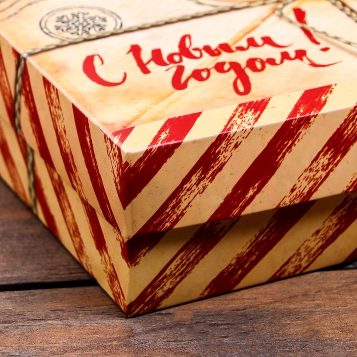 Новый год. Коробка подарочная новогодняя складная, "Почта", 21 х 15 х 5,7 см