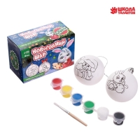 Ёлочные шары под раскраску на новый год &laquo;Время волшебства&raquo;, краски, 2 шт, новогодний набор для творчества