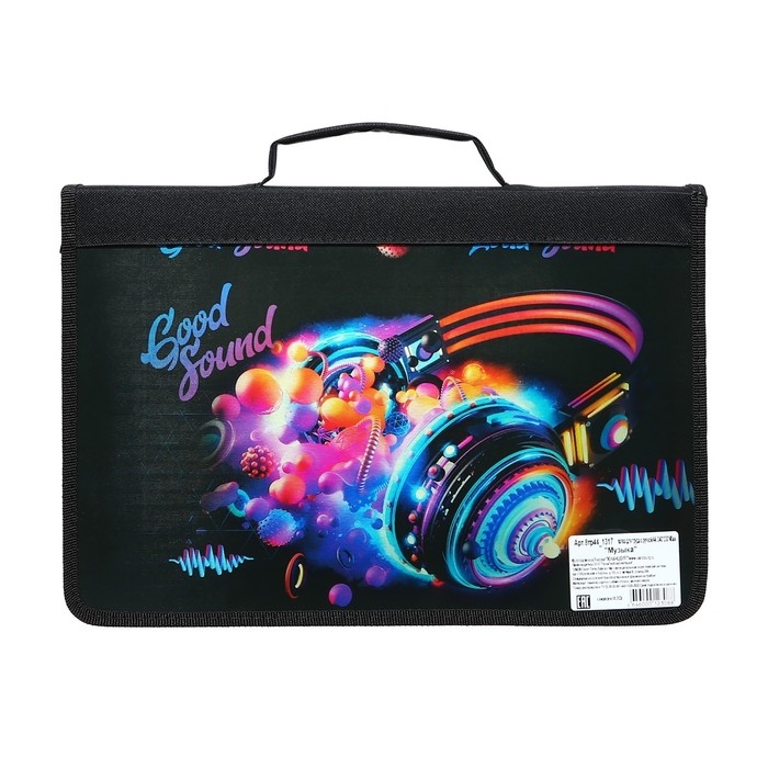 Папка-пенал для труда А4, 340 х 240 х 30 мм, с ручкой, молния вокруг, Папка-пенал для труда А4, 340 х 240 х 30 мм, с ручкой, молния вокруг, "Музыка", ламинированный картон (объемный 3D-рисунок с эффектом металлика)