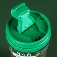 Чай в термостакане &laquo;С днём защитника отечества&raquo;, 20 г.