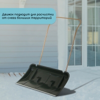 Движок пластиковый, на колёсах, размер ковша 43 × 75 см, металлическая планка, с быстросъёмной ручкой, чёрный Движок пластиковый, на колёсах, размер ковша 43 × 75 см, металлическая планка, с быстросъёмной ручкой, чёрный