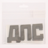 Термотрансфер «ДПС», 8 × 13,5, набор 10 шт. Термотрансфер «ДПС», 8 × 13,5, набор 10 шт.