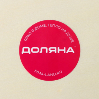 Ящик для хранения чайных пакетиков Доляна &laquo;Цейлон&raquo;, 4 ячейки, 16&times;13,8&times;6,5 см