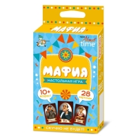 Настольная игра «Мафия» Настольная игра «Мафия»