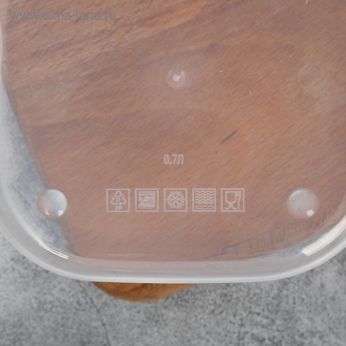 Ланч-бокс квадратный «Переходи на темную сторону», 700 мл Ланч-бокс квадратный «Переходи на темную сторону», 700 мл