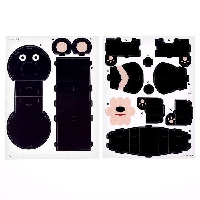 Набор для творчества создние 3D фигурки &laquo;Медведь&raquo;