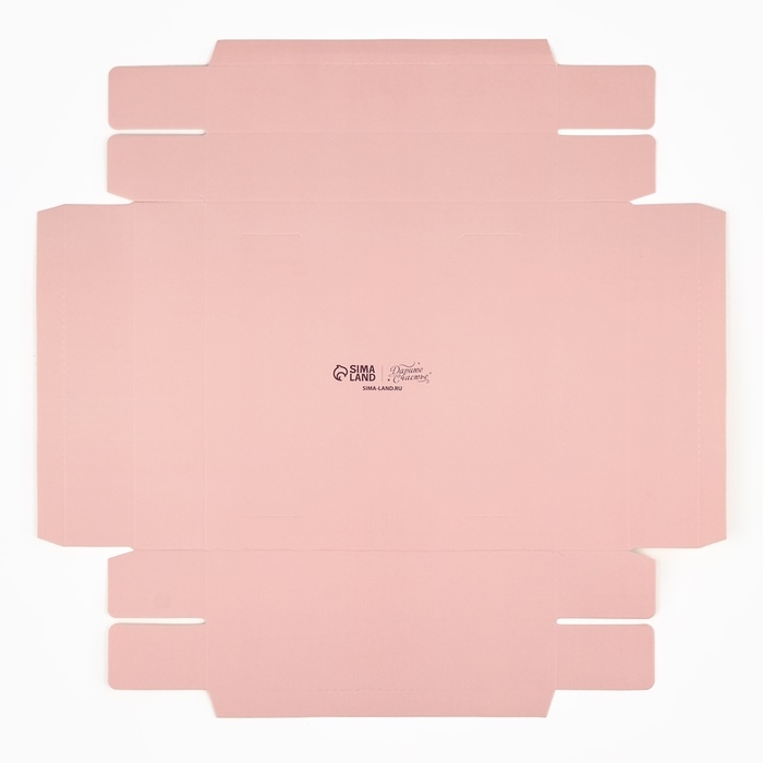 Коробка подарочная складная переноска для цветов, упаковка, &laquo;Персик&raquo;, 20 x 20 x 4 см