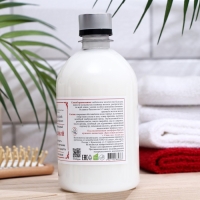 Бальзам Монастырский для волос «Травяной», 500 мл. Бальзам Монастырский для волос «Травяной», 500 мл.