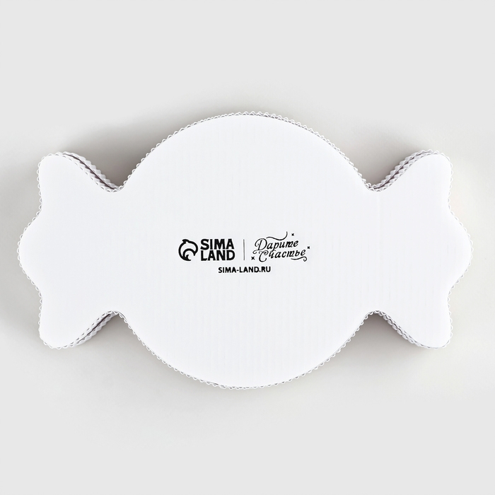 Коробка подарочная, кондитерская упаковка &laquo;Конфета&raquo;, 23 х 14 х 5 см