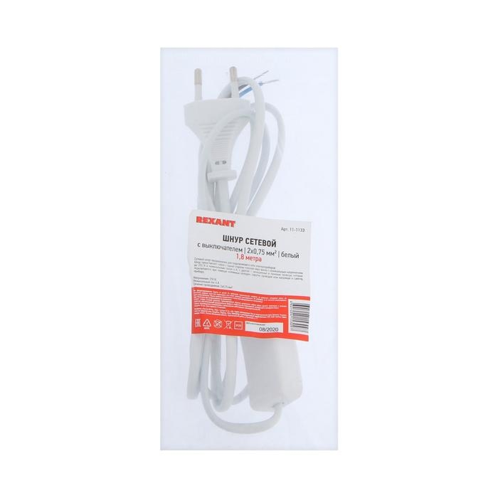 Сетевой шнур REXANT, с выключателем, 1.8 м, 2х0.75 мм2, белый Сетевой шнур REXANT, с выключателем, 1.8 м, 2х0.75 мм2, белый