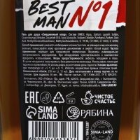 Подарочный набор, гель для душа 250 мл и мочалка для тела, Новый Год Подарочный набор, гель для душа 250 мл и мочалка для тела, Новый Год