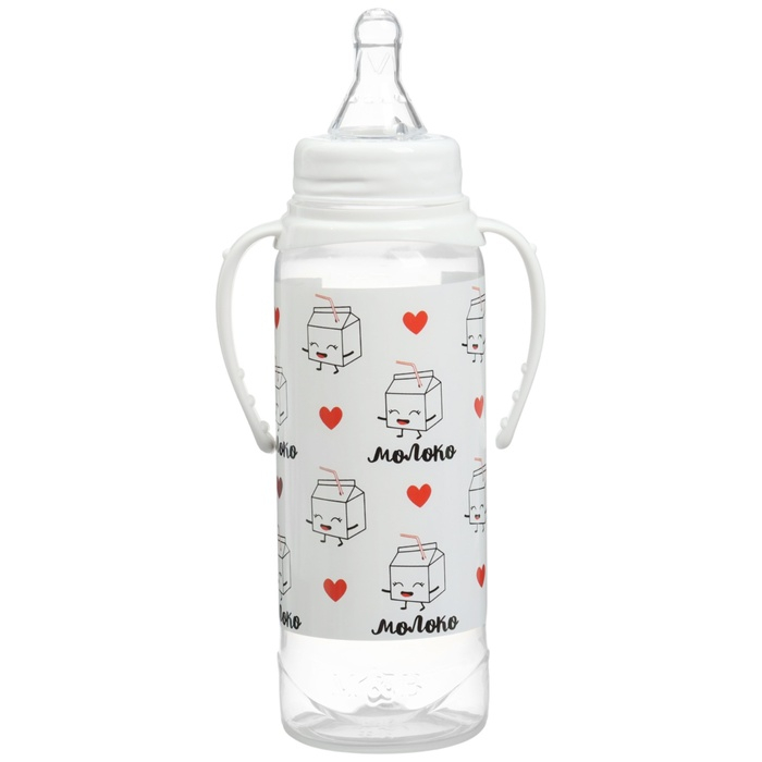 Набор бутылочек для кормления «Люблю молоко» 150 и 250 мл Набор бутылочек для кормления «Люблю молоко» 150 и 250 мл
