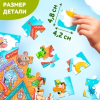 Макси-пазлы «Теремок», 30 деталей Макси-пазлы «Теремок», 30 деталей