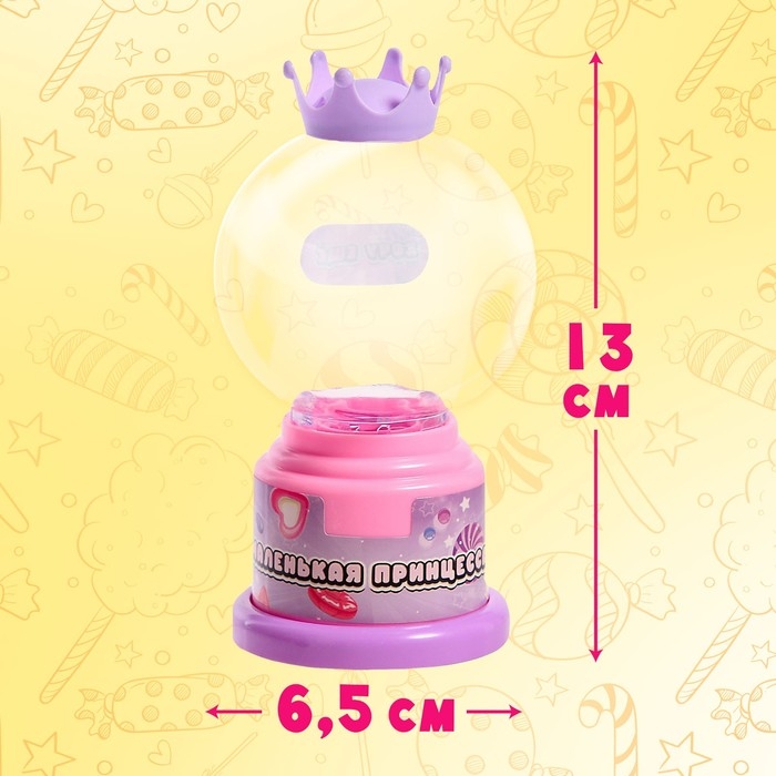Автомат для конфет &laquo;Маленькая принцесса&raquo;