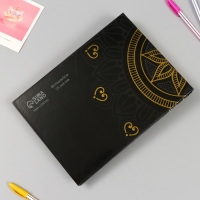 Фотоальбом 25 листов (уголки+кольца) Namaste золото 19х27х3 см