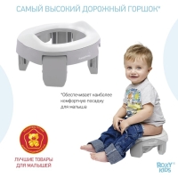 Дорожный горшок HandyPotty в фирменной сумке, цвет серый Дорожный горшок HandyPotty в фирменной сумке, цвет серый