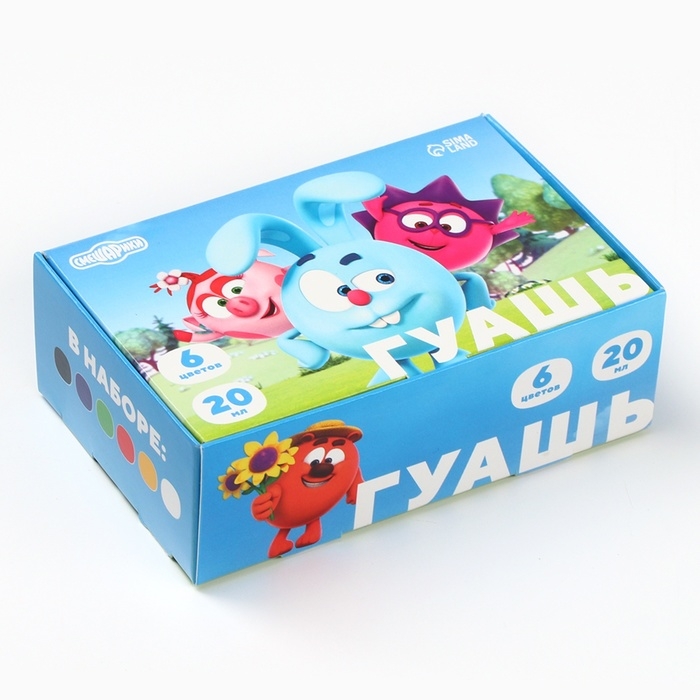 Гуашь 6 цветов по 20 мл, Смешарики