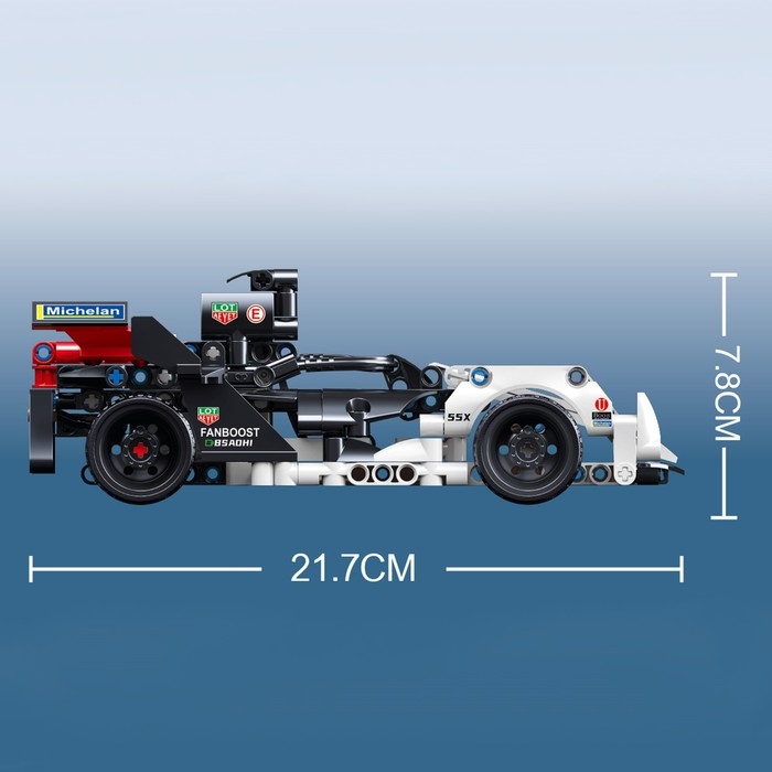 Конструктор «Формула», инерционный, 247 деталей Конструктор «Формула», инерционный, 247 деталей