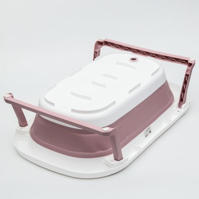 Ванночка детская складная со сливом, 75 см., цвет белый/розовый