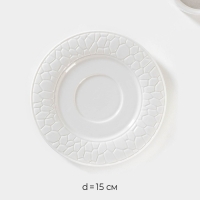 Кофейная пара фарфоровая Magistro Rodos, 2 предмета: чашка 100 мл, блюдце d=15 см, цвет белый Кофейная пара фарфоровая Magistro Rodos, 2 предмета: чашка 100 мл, блюдце d=15 см, цвет белый