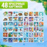 Игровой набор с проектором &laquo;Волшебные сказки&raquo;, свет