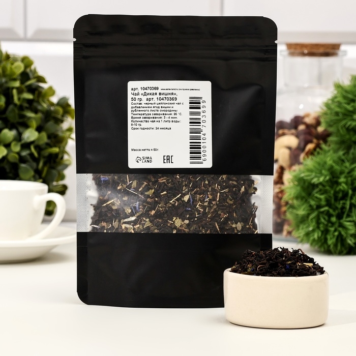 Чай Чай "Дикая вишня" 50 г